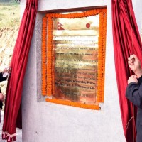 नागढुंगा सुरुङमार्गबाट ओलीको शिलान्यास शिलालेख हटाएको भन्दै एमालेको आपत्ति Image
