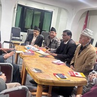 नेकपा र अशोक राई नेतृत्वको जसपा बीचको पार्टी एकता वार्ता सकारात्मक Image