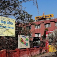 पेट्रोल २ र डिजेल १ रुपैयाँले महँगियो Image