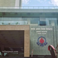 सरकारले भन्यो - पेट्रोलियम पदार्थको मूल्य घट्ने सम्भावना छैन Image