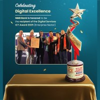 एनएमबि बैंकलाई डिजिटल सर्भिसेज आईसीटी अवार्ड २०२५ Image