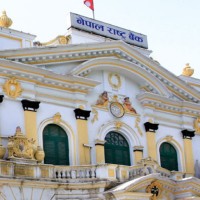 सीएसआर खर्चमा राष्ट्र बैंकको कडाइ, के छ मापदण्ड हेर्नुहोस् (पूर्णपाठ सहित) Image