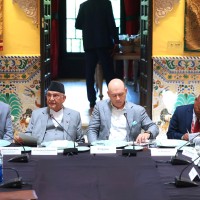 विकासको खाडल पूर्तिका लागि विश्व आर्थिक प्रणाली पुनरावलोकन आवश्यक - प्रधानमन्त्री ओली Image