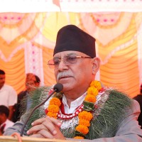 Delay in Governor Appointment Hurting Economy: Chair Dahal Image