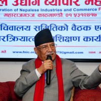 उत्पादनशील पुँजी, सुशासन र पूर्वाधारमै हाम्रो ध्यान केन्द्रित छ : प्रचण्ड Image