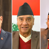 एमालेको ११औँ विधान महाधिवेशनमा १६ दलका प्रमुखलाई निम्तो, यी शिर्ष नेताहरु उपस्थित हुने Image