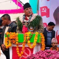 मध्यपहाडी जनजागरणबाट नयाँ राजनीतिक वातावरण बनाउँदैछौं : अध्यक्ष दाहाल Image