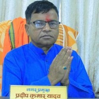 धनुषाका नगरप्रमुख यादवलाई ब्रेन ह्यामरेज, हेलिकोप्टरबाट काठमाडौं ल्याइयो Image