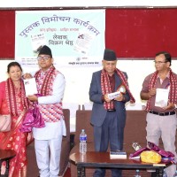 फ्लोरिडा विश्वविद्यालयका विक्रम श्रेष्ठको ‘प्राग्–इतिहास: आदिम सभ्यता’ पुस्तक सार्वजनिक Image