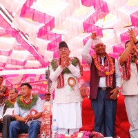 प्रेम विसीको राष्ट्रिय दलित अभियान माओवादी केन्द्रमा समायोजित Image