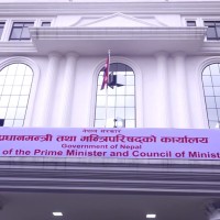 अब नेपाल सरकारका कुनै पनि कर्मचारीले बैठक भत्ता नलिने Image