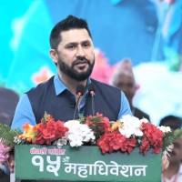 पार्टीभित्र निष्ठालाई प्राथमिकता दिएको भए कांग्रेसमै हुन्थे : सभापति लामिछाने Image