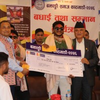 गृहजिल्ला बझाङबाट कति बुझ्दैछन् च्याम्पियन रविन्द्र ढाँट पुरस्कार? Image