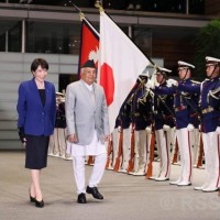 राष्ट्रपति पौडेललाई जापानमा गार्ड अफ अनर Image