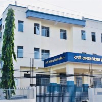 स्वास्थ्य बिमाबापतको रकम भुक्तानी नपाउँदा संस्थागत सञ्चालनमा समस्या Image