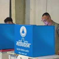 रास्वपा महाधिवेशनः मतदान जारी, मध्याह्न १२ बजेसम्म मतदान सकिने Image