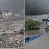 नौजनाको सकुशल उद्धार Image