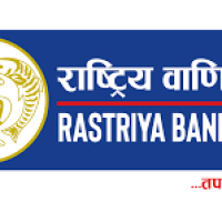 "7% RBBL Debenture 2088" नेप्सेमा सूचीकृत Image