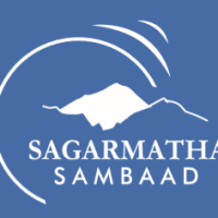 ‘सगरमाथा संवादमा जलवायुजन्य समस्या देखाएर विश्वको ध्यान तान्ने खोज्ने छौँ Image