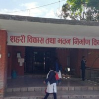 चितवनमा ठेक्का सर्त उल्लङ्घन गर्ने निर्माण व्यवसायीलाई कारबाही गर्ने चेतावनी Image