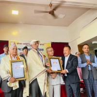 शशि पन्थी र रामप्रसाद साहलाई विशिष्ट साहित्यिक पत्रकारिता सम्मान Image