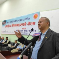 विधान महाधिवेशनमा ७० वर्षे उमेर हद हटाउने प्रस्ताव लगिनेः महासचिव पोखरेल Image