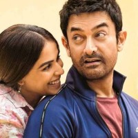 ‘सितारे जमीं पर’ले कमायो १५४ करोड, बन्यो १५० करोड कटाउने ६५ औं चलचित्र Image