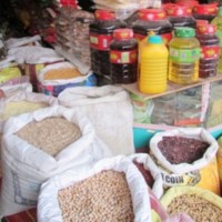 चाडपर्व लक्षित सुपथ मूल्य पसल भदौ ३० देखि सञ्चालन हुने Image
