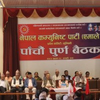 सामाजिक अराजकता बिरुद्ध दृढता पूर्वक उभिने एमाले लुम्बिनीको निर्णय Image