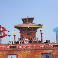 एमाले भोलि यी स्थानबाट बाजासहित र्‍याली निकाल्दैँ Image