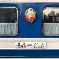 World’s Longest Passenger Train Service to Resume Between Moscow and Pyongyang Image