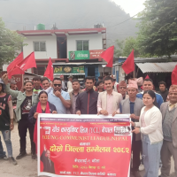 बझाङमा वाइसियलको जिल्ला सम्मेलन शुरु, भोलि नयाँ समिति चयन हुने Image